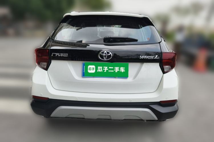 Used Toyota YARiS L Zhi Xuan 2020 X-Trail X 1.5L CVT Leading Edition Rear