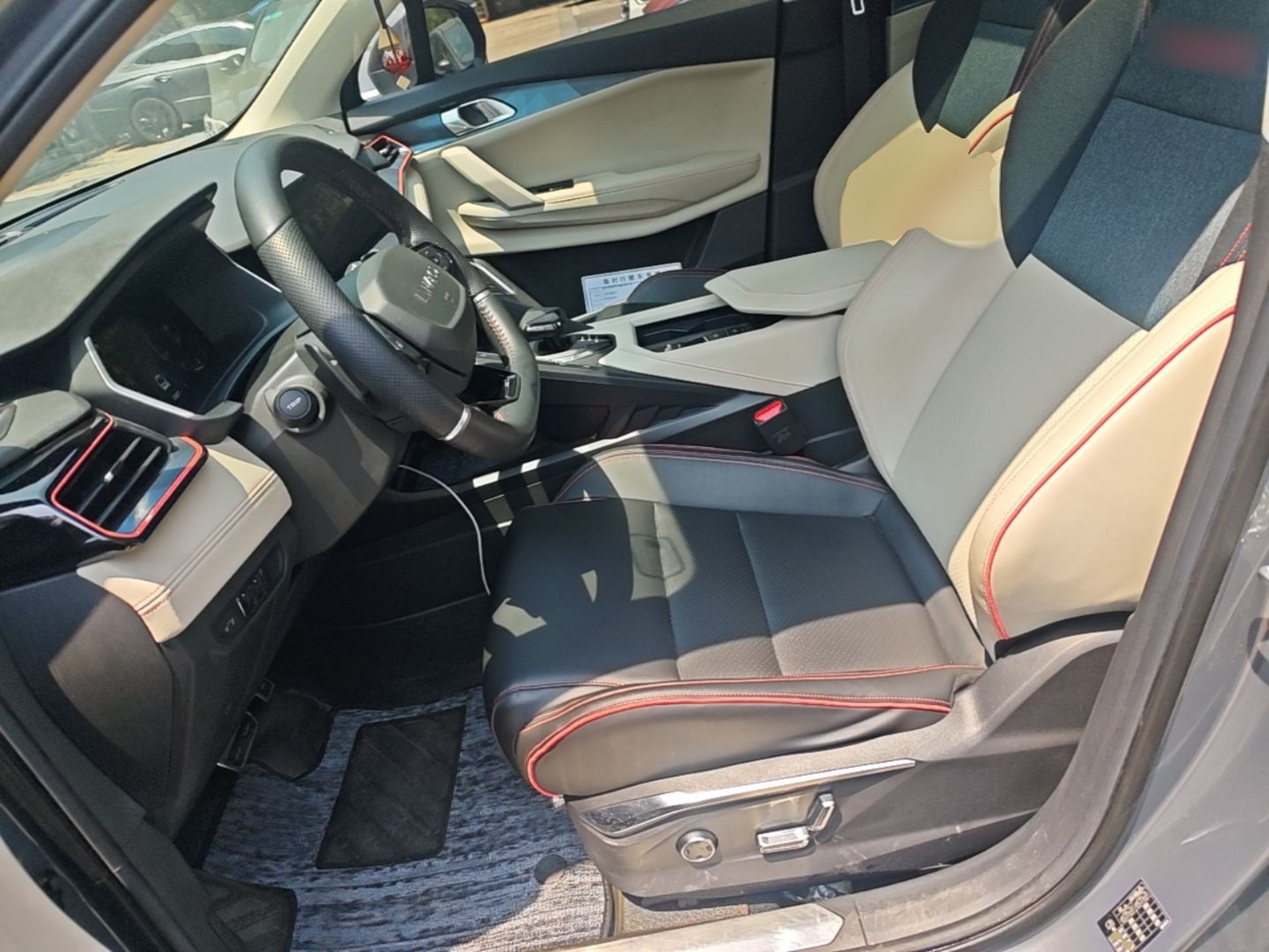 Avant de la voiture