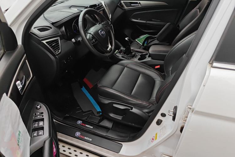 Used Changan CS75 2016 2.0L Manual Luxury Version China V Standard