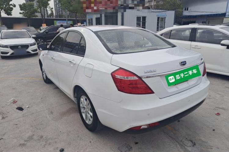 Used Geely Auto Emgrand 2017 Sedan Million Edition 1.5L Manual Luxury Model
