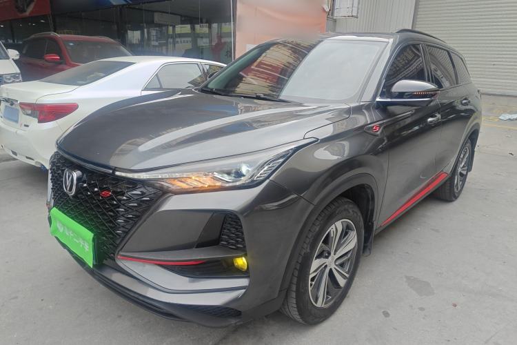 Used Changan CS75 PLUS 2020 1.5T Automatic Prestige Edition