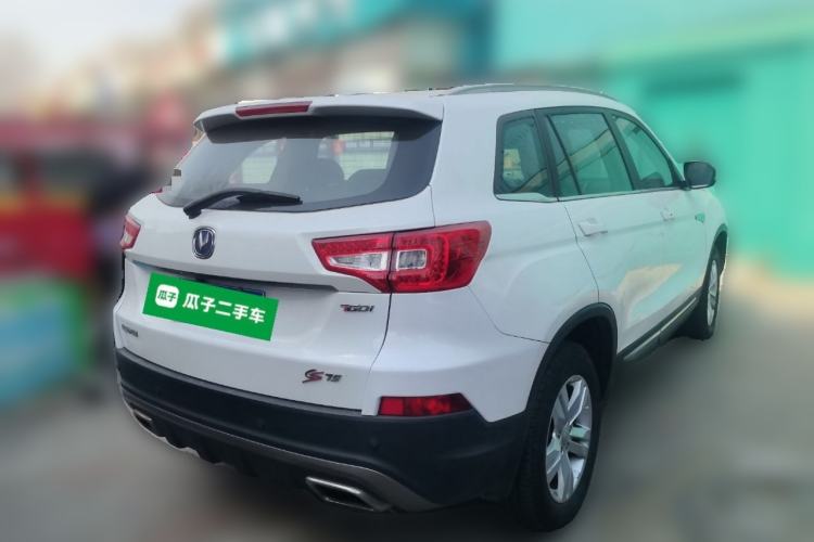Used Changan CS75 2017 Shangkui Edition 1.5T Automatic Fengxiang Model
