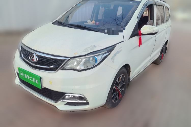 Used CHANGAN KAICHENG Oushang A600 2017 1.5L Manual Standard Edition