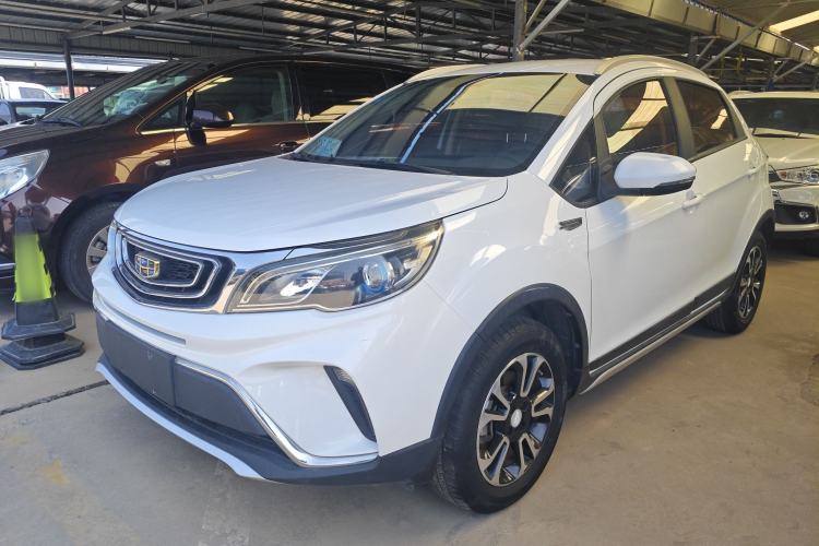 Used Geely Auto Vision X3 2017 1.5L Manual Elite Model