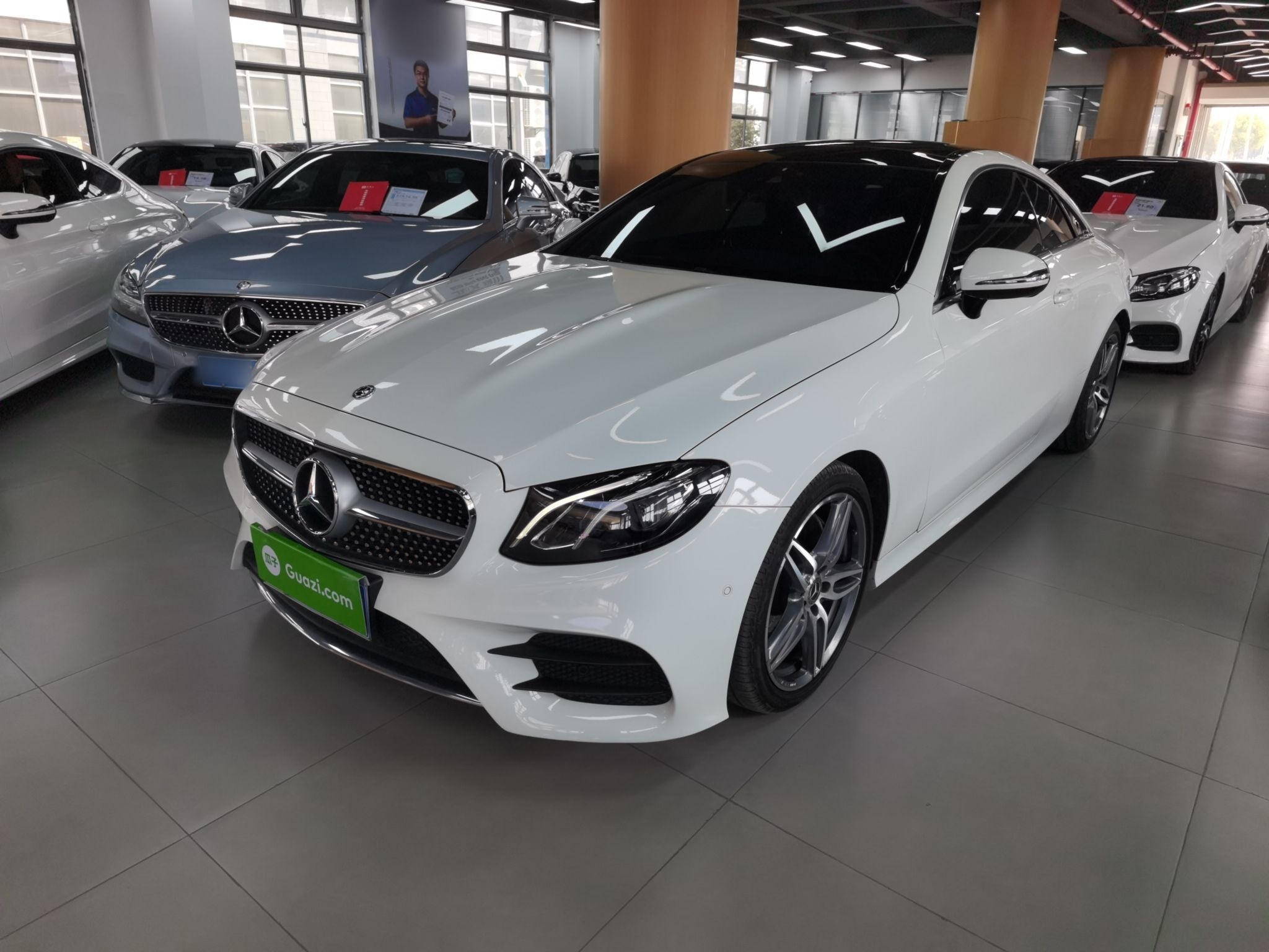 Parte inferior delantera