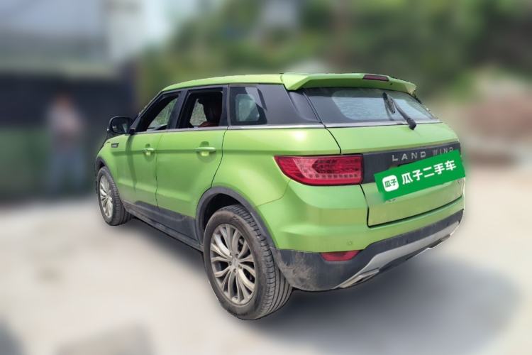 Used Land X7 2015 2.0T Panoramic Prestige Edition Rear Left 45 Deg