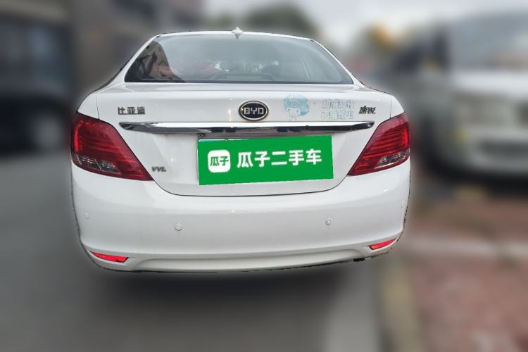 Used BYD Surui 2014 1.5L Manual Luxury Model
