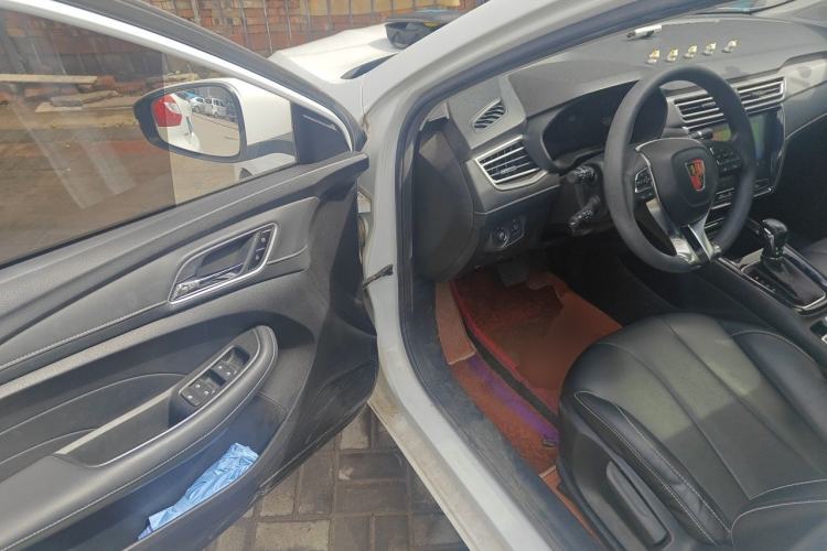 Used Roewe i5 2020 1.5L Automatic 4G Connect Luxury Flagship Edition
