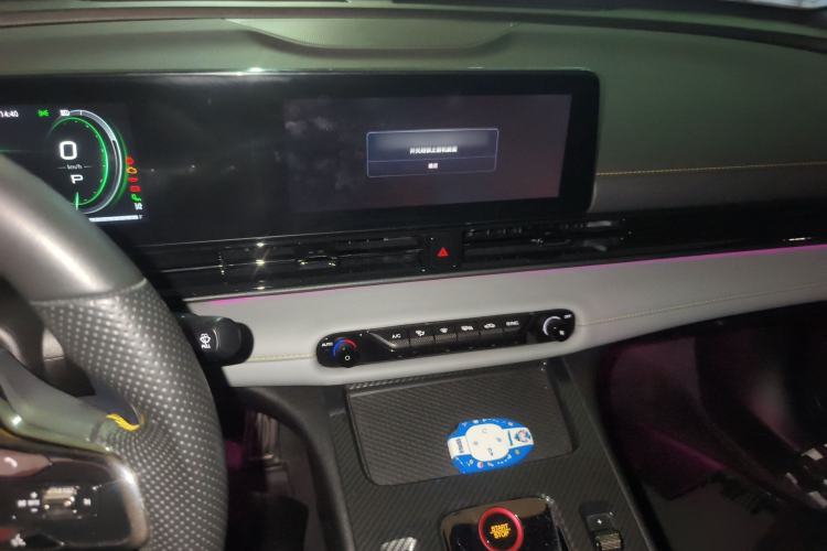 Used GAC Trumpchi EMPOW 2021 270T DCT J16 Version Audio And AC Panel