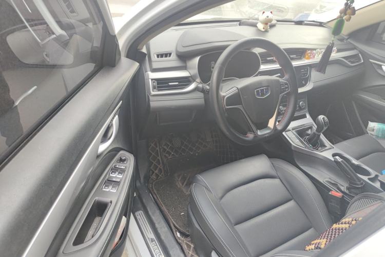 Used Geely Auto Emgrand 2018 1.5L Manual Upward Connect Edition
