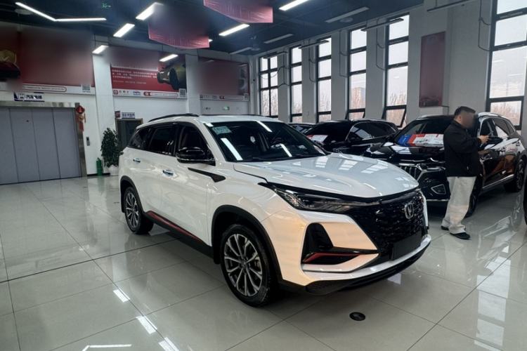 Used CHANGAN CS75 PLUS 2022 2.0T Automatic Pilot Version