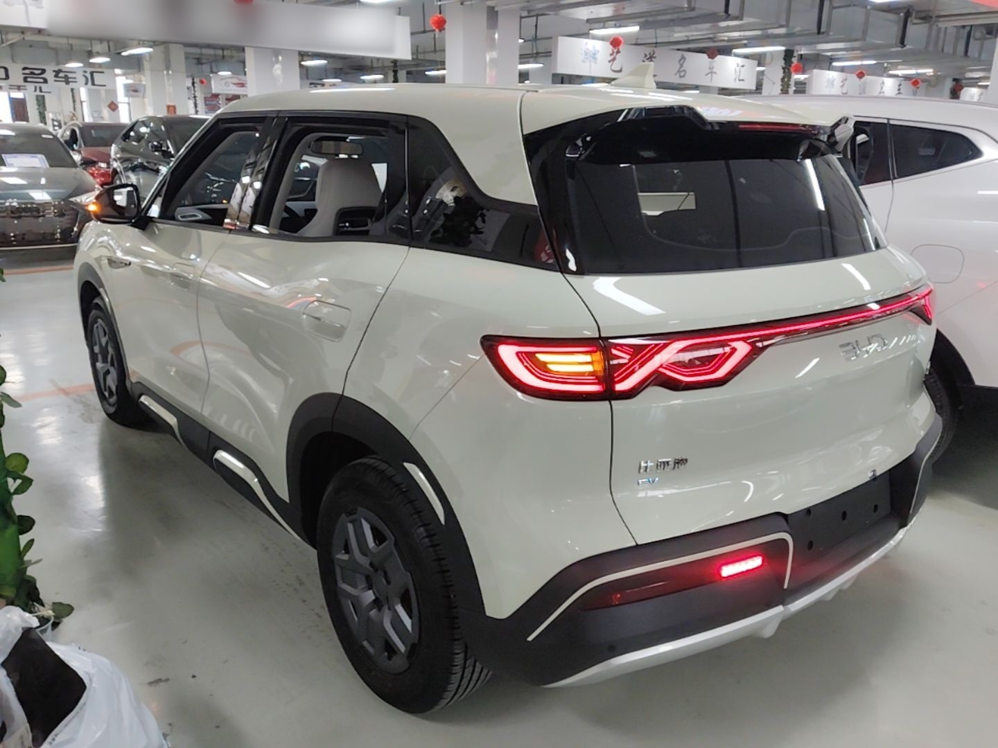 BYD Yuan UP 2024 401 km Active Version — снимка 4