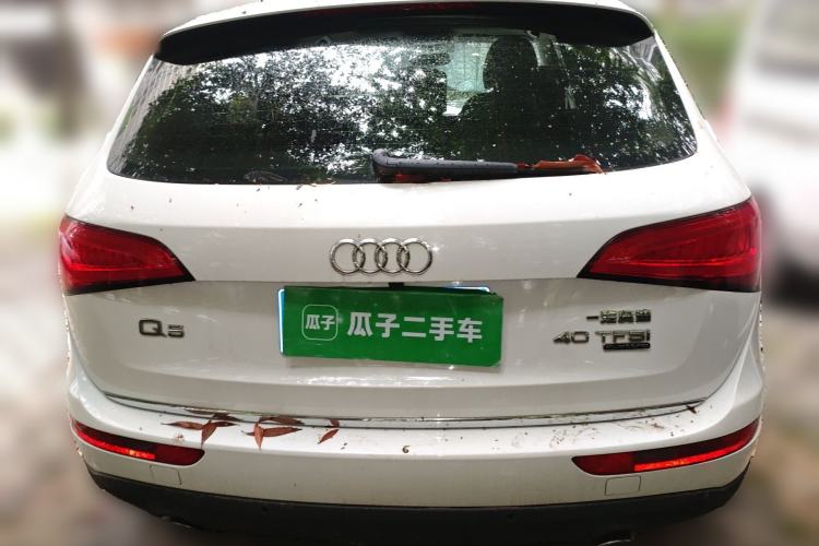 Used Audi Q5 2016 40 TFSI Trendy Edition Rear