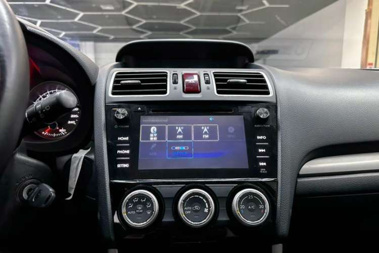 Used Subaru Forester 2014 2.5i Automatic Elite Edition