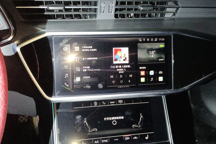 Used Audi A7L 2024 45 TFSI quattro Black Warrior Edition