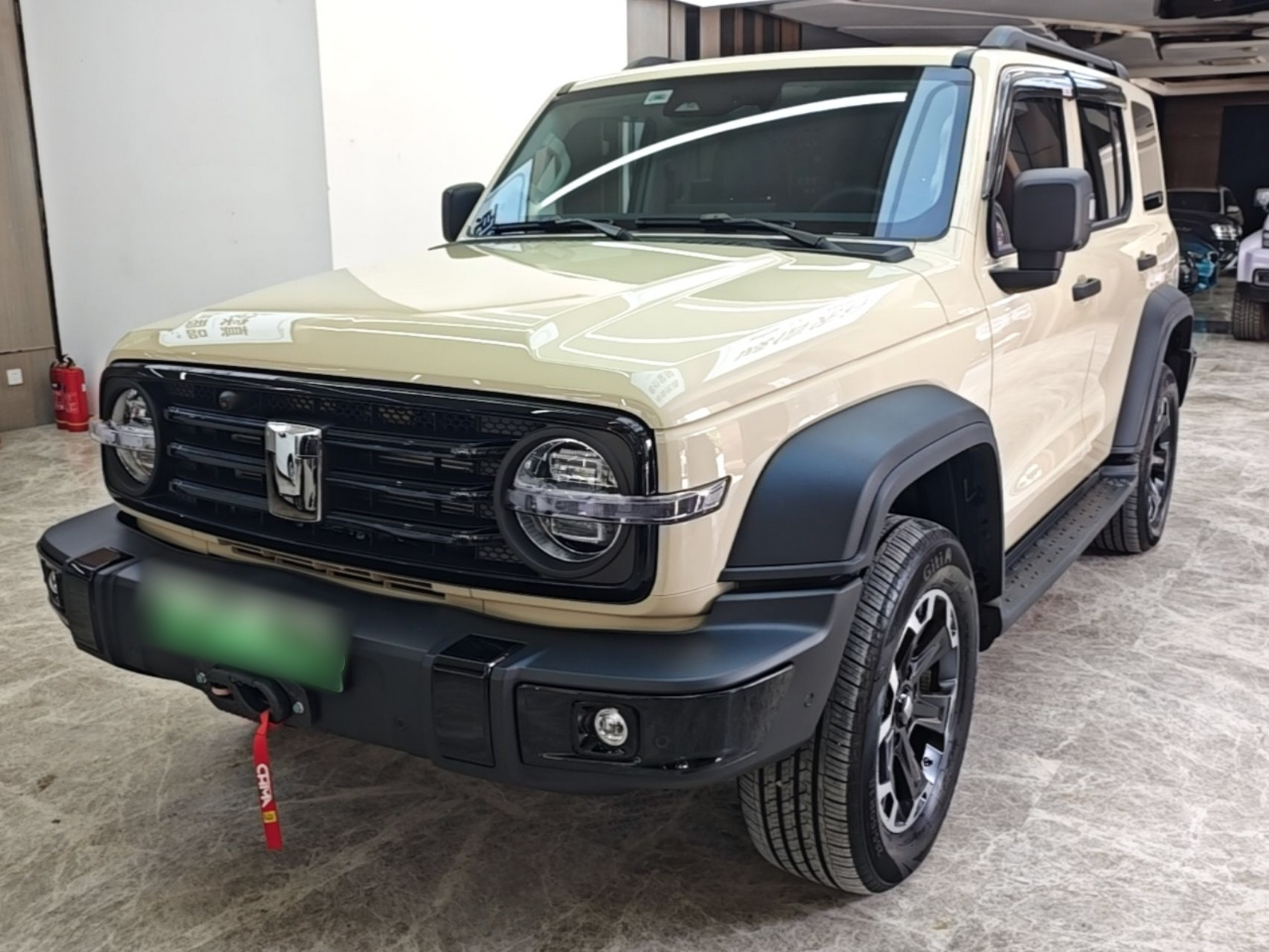 Under Front Bumper