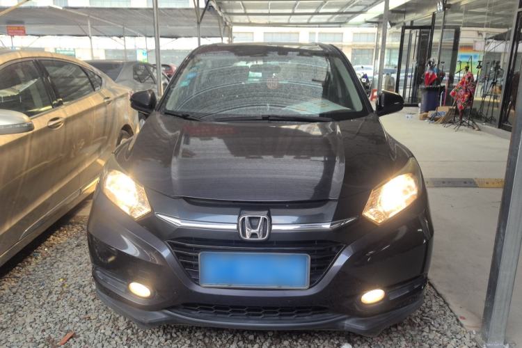 Used Honda Vezel 2017 1.5L CVT 2WD Comfort Model Front