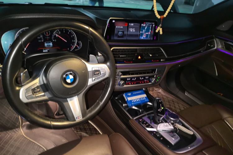 Used BMW 7 Series 2018 730Li Luxury Edition M Sport Package Center Console