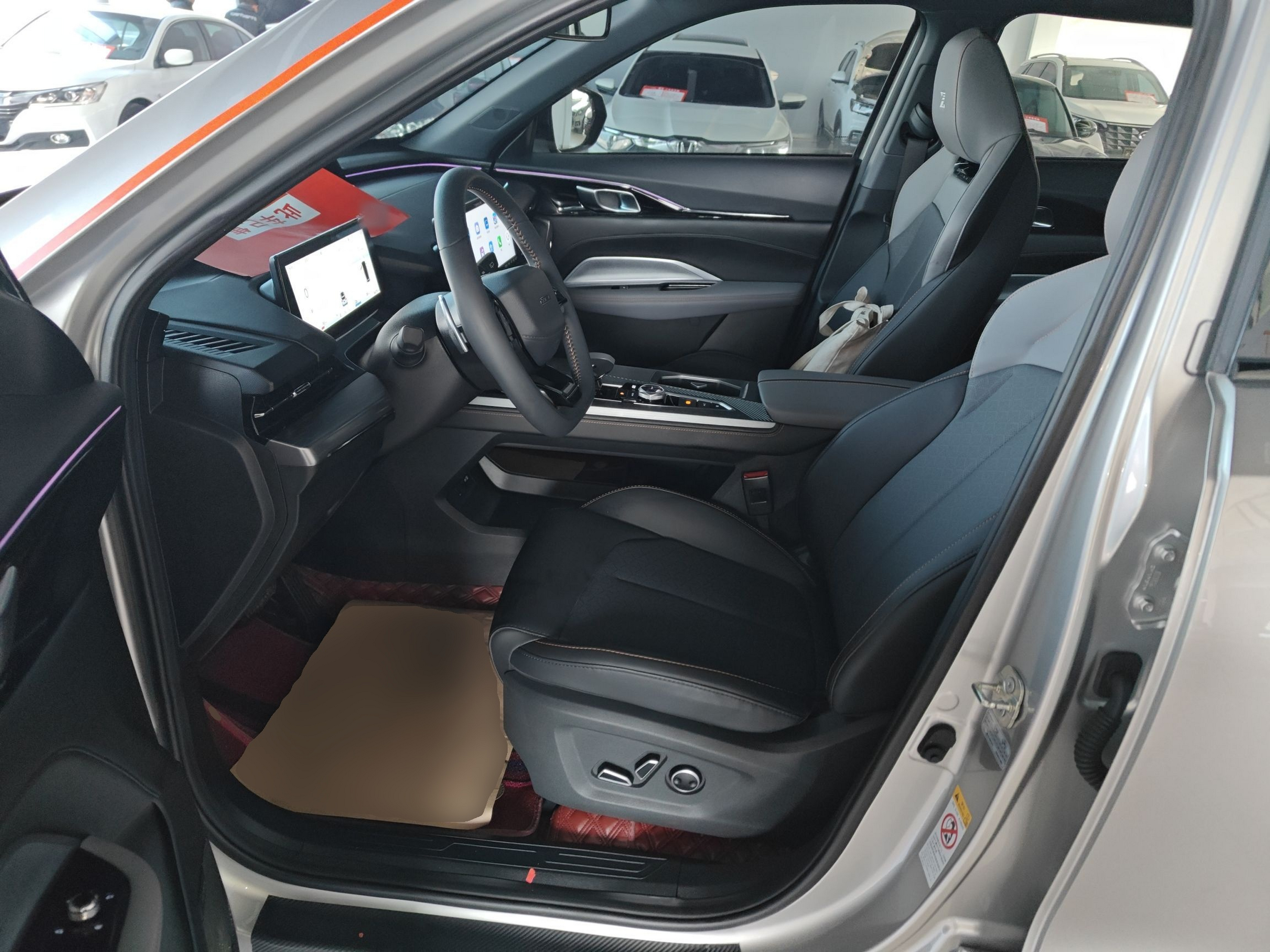 Front Interior