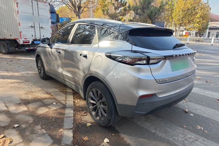 Used Geometry C 2021 C550 Power Edition
