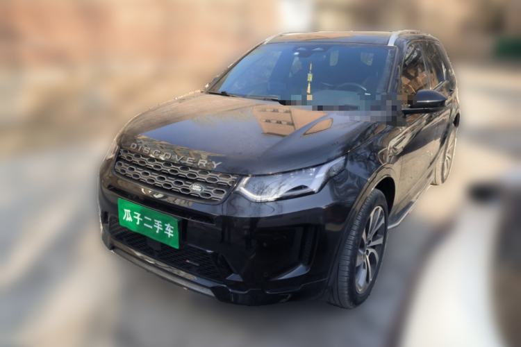 Used Land Rover Discovery Sport 2022 Revised Version 249 PS R-Dynamic S Performance Edition 5 Seats