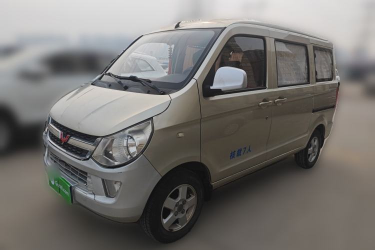 Used Wuling Zhiguang 2015 1.2L S Standard Model LSI