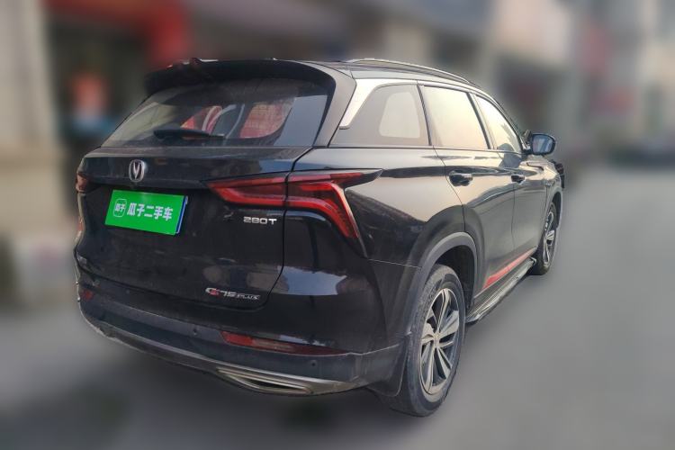 Used Changan CS75 PLUS 2020 1.5T Automatic Luxury Version