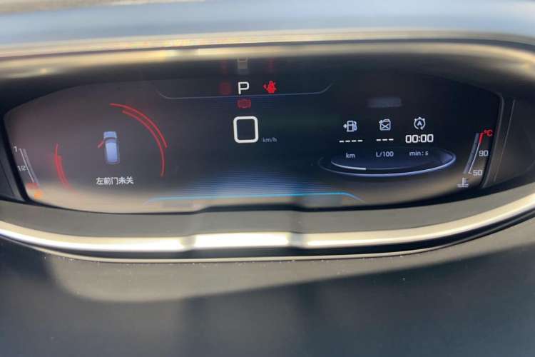 Used Peugeot 4008 2017 350THP Elite Edition