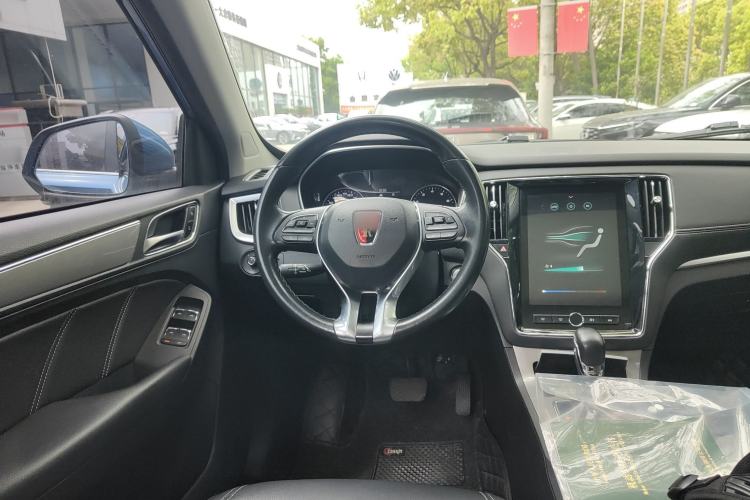 Used Roewe RX5 2020 20T Automatic 4G Connected Million-Dollar Flagship Edition