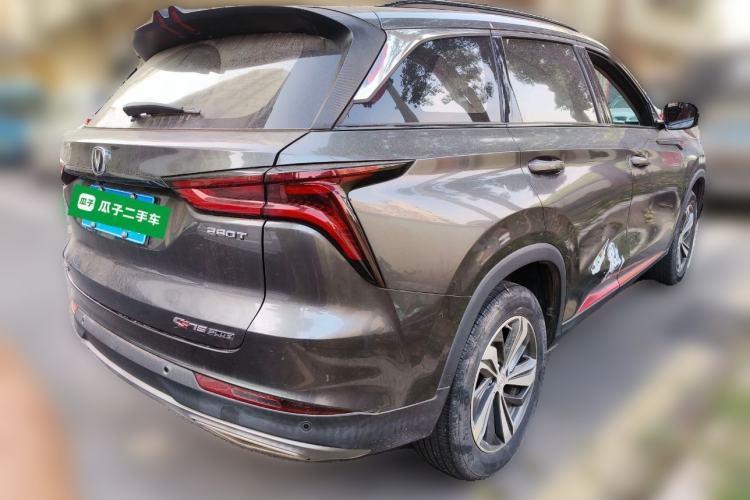 Used Changan CS75 PLUS 2020 1.5T Automatic Luxury Version