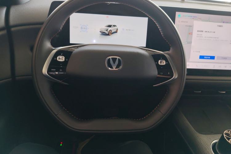 Used Changan CS75 PLUS 2025 4th Generation 1.5T New Blue Whale Smart Luxury Edition