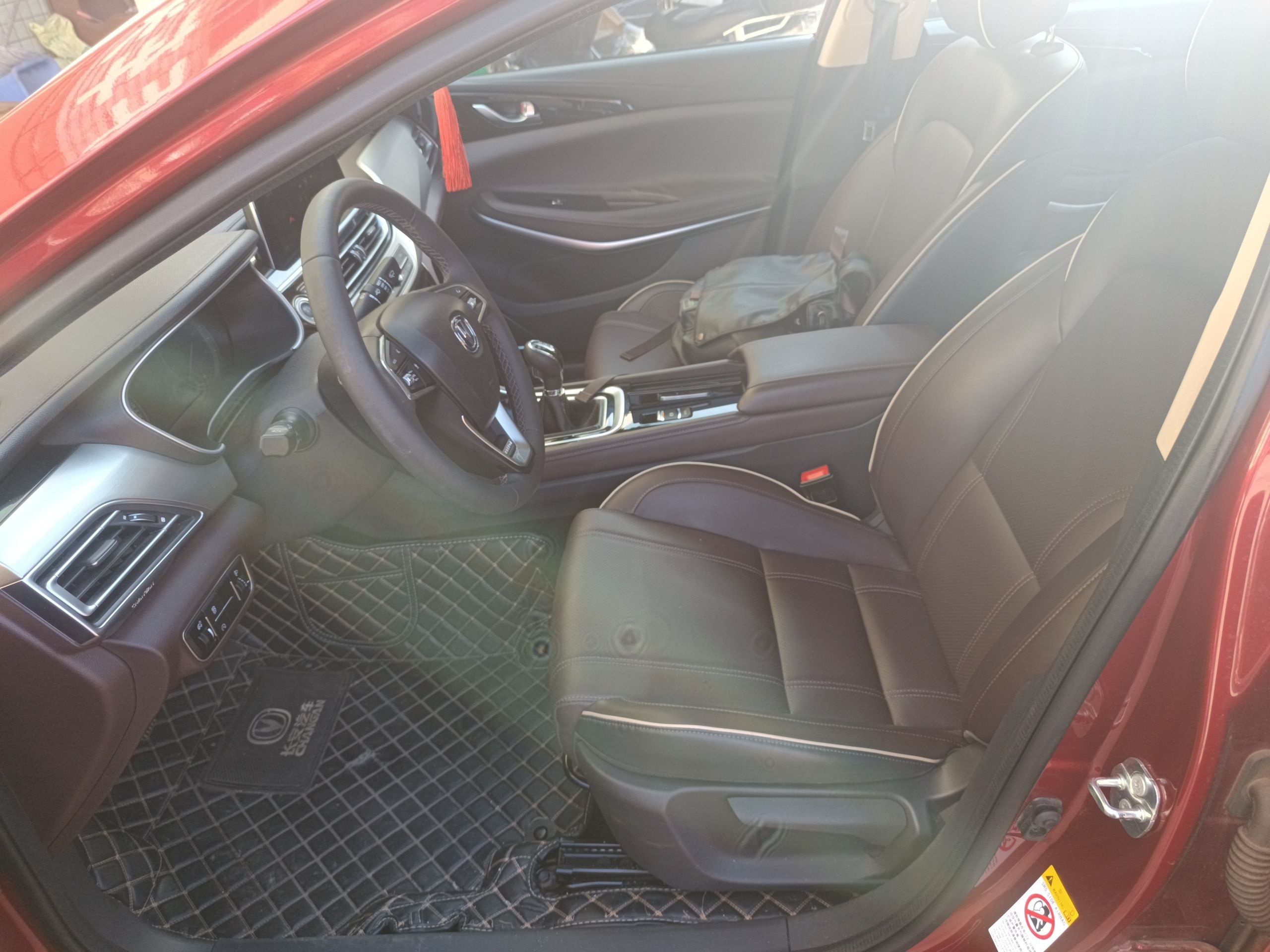 Переднее сиденье в автомобиле