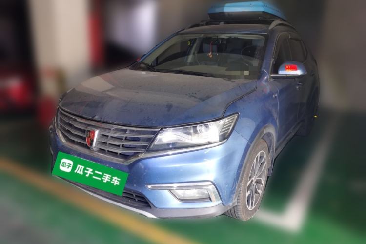 Used Roewe RX5 2016 20T Two-Wheel Drive Automatic Internet Smart Edition