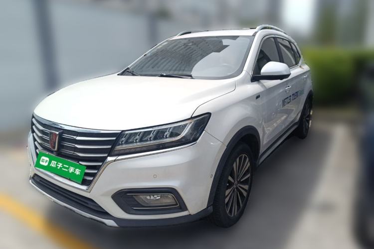 Used Roewe RX5 New Energy 2017 ERX5 EV400 Electric Internet Supreme Edition