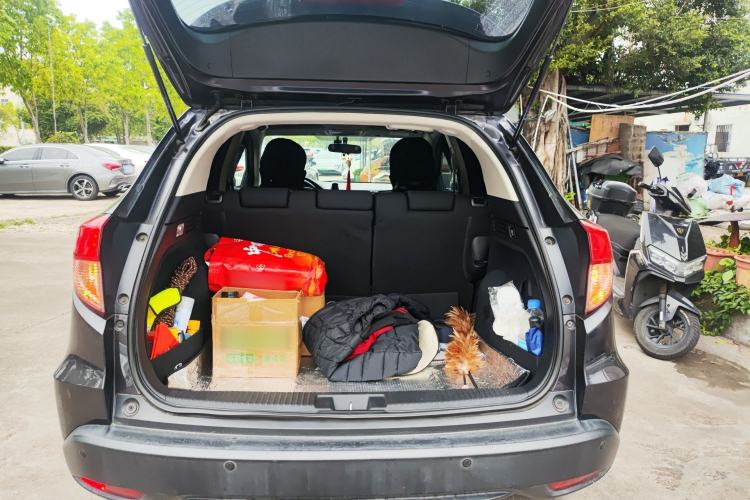 Used Honda Vezel 2015 1.5L CVT two-wheel drive Comfort trim Trunk