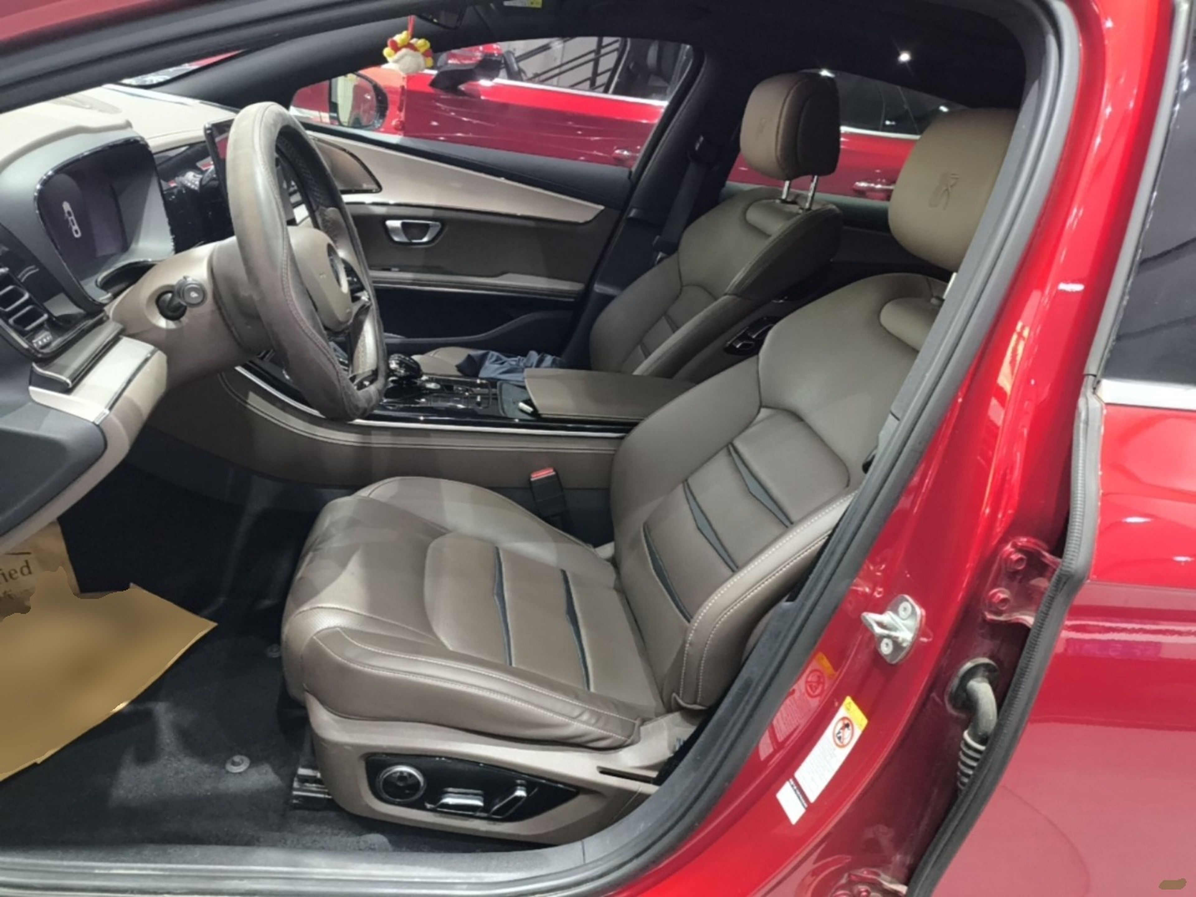 Front Interior