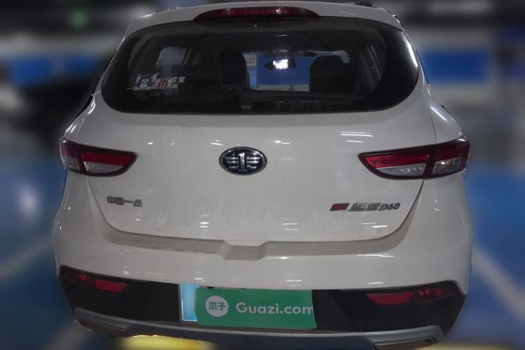 Used FAW Junpai D60 2017 1.5L Manual Luxury Version
