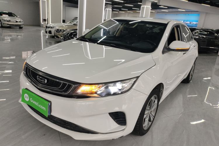 Used Geely Auto Emgrand GL 2019 1.4T CVT Elite Smart Edition