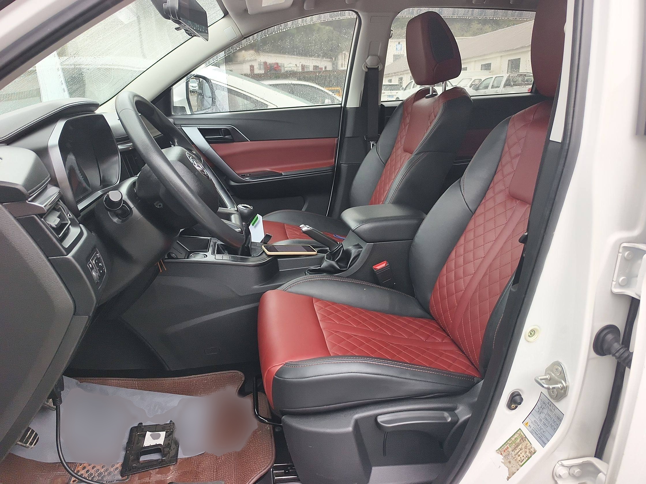 Front Interior
