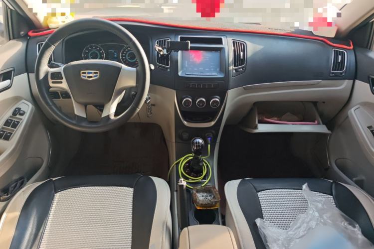 Used Geely Auto Vision 2015 1.5L Manual Happiness Edition