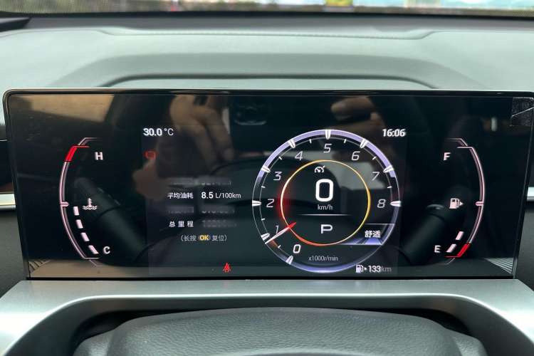 Used GAC Trumpchi EMKOO 2022 1.5T Supernova Pro Edition