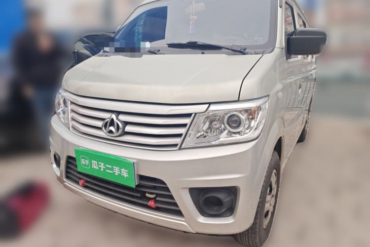 Used Chana Star 9 2020 1.5L Standard-Model 5-Seater Bus China VI Emission Standard DAM15KR