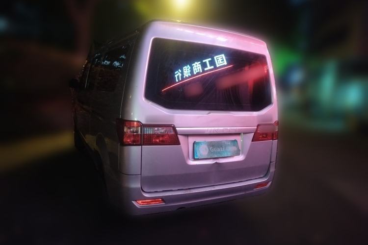 Used Jinbei Hiace X30 2023 1.5L Super-Comfortable Passenger Van 5/6/7-Seater Non-Air-Conditioned Version Model SWC15M
