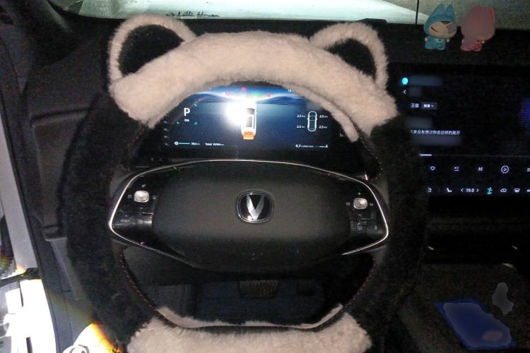 Used Changan CS75 PLUS 2025 4th Generation UItra 2.0T New Blue Whale Engine – Wind Style