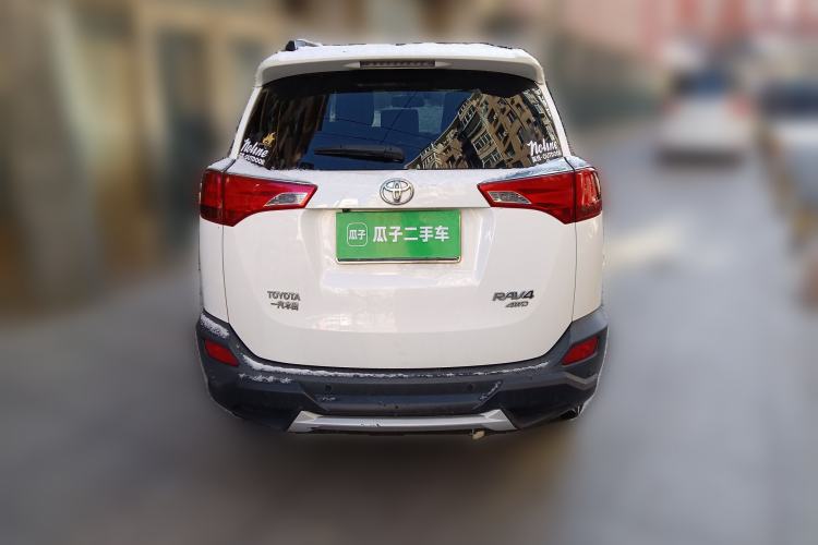 Used Toyota RAV4 2013 2.5L Automatic 4x4 Elite Edition