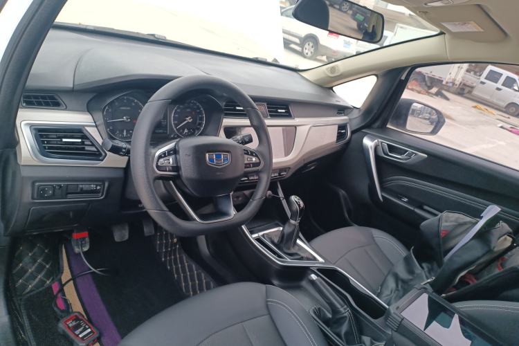 Used Geely Auto Vision X3 2020 1.5L Manual Elite Edition