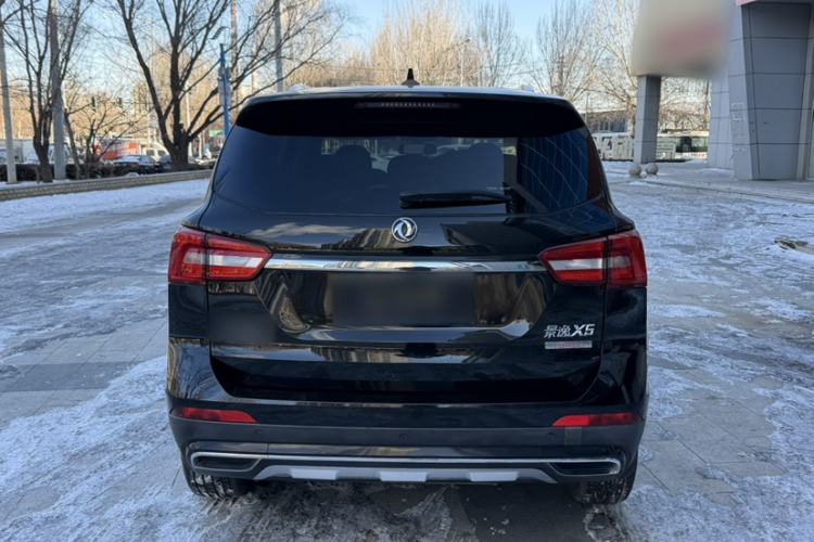 Used FORTHING Joyear X5 2017 Jingxiang Series 1.5T CVT Luxury Model