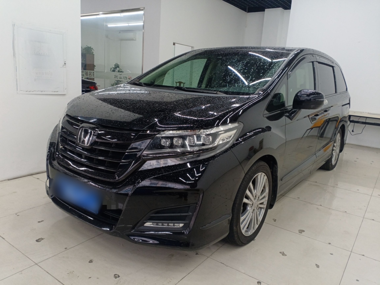 Parte inferior delantera