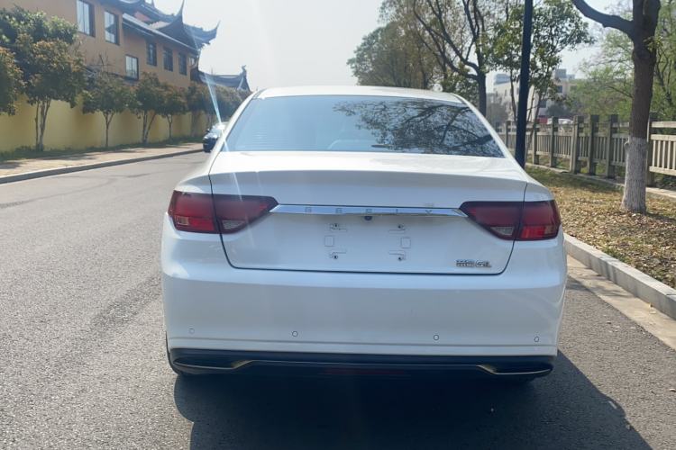 Used Geely Auto Emgrand GL 2020 1.4T CVT Luxury Edition
