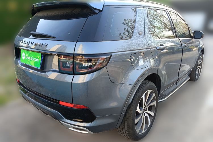 Used Land Rover Discovery Sport 2021 249 PS R-Dynamic SE Performance Tech Edition 5 Seats Rear Right 45 Deg